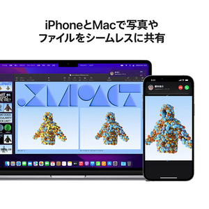 Apple 13インチMacBook Air： 8コアCPUと8コアGPUを搭載したApple M2チップ, 16GB, 256GB SSD スペースグレイ MC7U4J/A-イメージ9