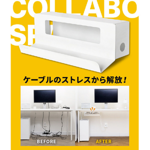 CollaboSpace スマートケーブルマネージャー CS25136-イメージ4