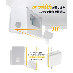 CollaboSpace スマートケーブルマネージャー CS25136-イメージ7