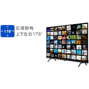 グリーンハウス 50V型4K対応液晶テレビ GH-TV50E-BK-イメージ12