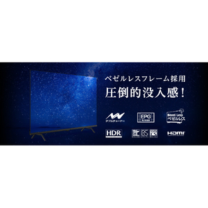 グリーンハウス 50V型4K対応液晶テレビ GH-TV50E-BK-イメージ6