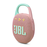 JBL ワイヤレススピーカー CLIP 5 スウォッシュピンク JBLCLIP5PINK