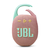 JBL ワイヤレススピーカー CLIP 5 スウォッシュピンク JBLCLIP5PINK-イメージ2