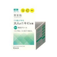 クラシエ 肌美精 大人のニキビ対策 薬用美白クリーム 50g FCU3169-23