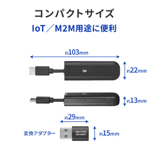 I・Oデータ USB Type-C & USB A両対応LTE USBドングル UD-USC1-イメージ2