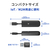 I・Oデータ USB Type-C & USB A両対応LTE USBドングル UD-USC1-イメージ2