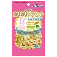 ドギーマンハヤシ ウサギのカリカリビスケット ミルク&野菜 70g ｳｻｷﾞﾉｶﾘｶﾘﾋﾞｽｹﾂﾄ70G