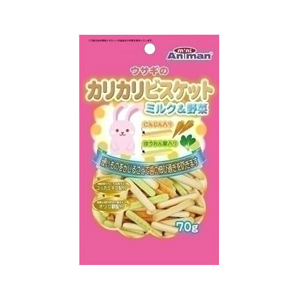 ドギーマンハヤシ ウサギのカリカリビスケット ミルク&野菜 70g ｳｻｷﾞﾉｶﾘｶﾘﾋﾞｽｹﾂﾄ70G-イメージ1