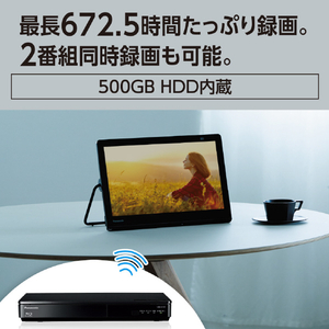 パナソニック 15V型ブルーレイディスクプレーヤー/500GB HDDレコーダー付ポータブルテレビ プライベート・ビエラ UN-15LD12H-イメージ5