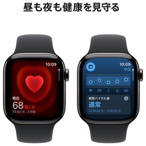 Apple Apple Watch Series 10(GPS + Cellularモデル)- 42mm スレートチタニウムケースとブラックスポーツバンド - S/M MWXG3J/A-イメージ5