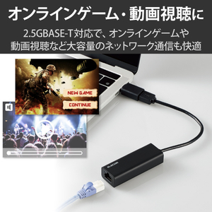 エレコム Type-A/Cポート両対応2．5G有線LANアダプター ブラック EDC-QUA3C-B-イメージ3