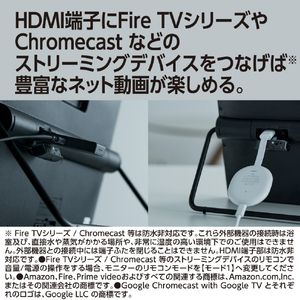 パナソニック 15V型ポータブルテレビ プライベート・ビエラ UN-15L12H-イメージ12