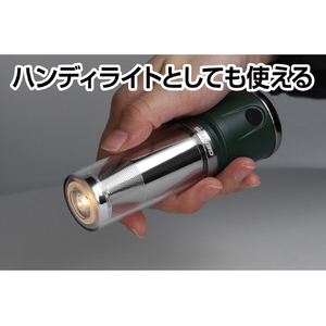 ジェントス コンパクトLEDランタン オリーブ LE-1014O-イメージ3