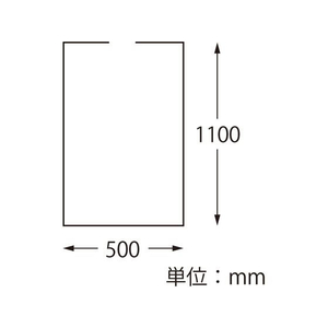 PPカバー スカート・ボトム用 100枚入 B5011 FC194SB-009800202-イメージ2