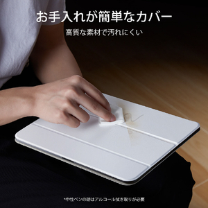 ESR iPad 10．9インチ(第10世代)用Rebound磁気スリムケースカバー Brilliant White ESR256-イメージ7