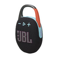 JBL ワイヤレススピーカー CLIP 5 ファンキーブラック JBLCLIP5BLKO