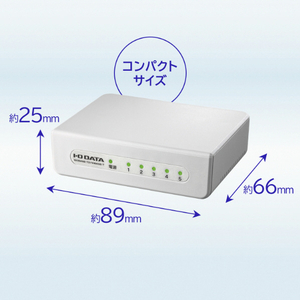 I・Oデータ 100BASE-TX/10BASE-Te対応 5ポート レイヤー2スイッチングハブ ETX-ESH05WD-イメージ3