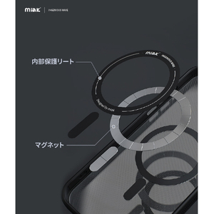 miak iPhone 13用レンズガード一体型MagSafe対応クリアケース ブラック MA52138I13-イメージ6