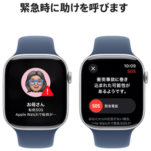 Apple Apple Watch Series 10(GPS + Cellularモデル)- 46mm シルバーアルミニウムケースとデニムスポーツバンド - S/M MWY03J/A-イメージ6