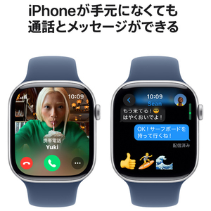 Apple Apple Watch Series 10(GPS + Cellularモデル)- 46mm シルバーアルミニウムケースとデニムスポーツバンド - S/M MWY03J/A-イメージ7