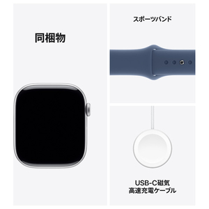 Apple Apple Watch Series 10(GPS + Cellularモデル)- 46mm シルバーアルミニウムケースとデニムスポーツバンド - S/M MWY03J/A-イメージ9