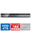 REGZA 4TB HDD内蔵ブルーレイレコーダー【3D対応】 レグザブルーレイ DBR-M4010