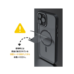 miak iPhone 13 Pro用レンズガード一体型MagSafe対応クリアケース ブラック MA52139I13P-イメージ14