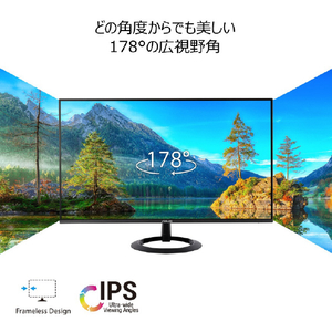 ASUS 23．8型液晶ゲーミングディスプレイ Eye Care ブラック VZ249HFA-イメージ2