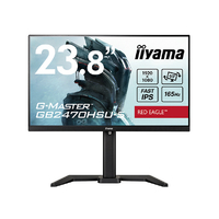 iiyama 23．8型ゲーミング液晶ディスプレイ ブラック GB2470HSU-B5