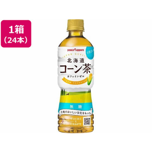 ポッカサッポロ 北海道コーン茶 525ml×24本 FC273PC-イメージ1