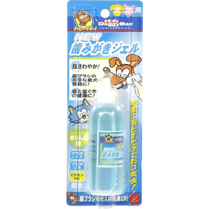 ドギーマンハヤシ 歯みがきジェル 50ml NEWﾊﾐｶﾞｷｼﾞｴﾙ50ML-イメージ1