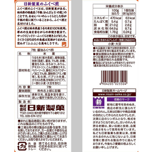 日新製菓 醤油ふくべ 7枚 FC902RJ-イメージ2