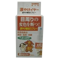 トーラス 涙やけイヤー 50ml ﾅﾐﾀﾞﾔｹｲﾔ-50ML