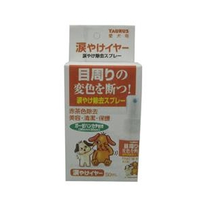 トーラス 涙やけイヤー 50ml ﾅﾐﾀﾞﾔｹｲﾔ-50ML-イメージ1