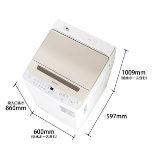 シャープ 8．0kgインバーター全自動洗濯機 ゴールド系 ES-GV8JN-イメージ2