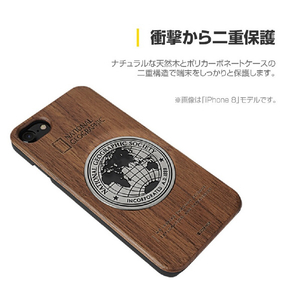 National Geographic iPhone 11 Pro用ケース Metal-Deco Wood Case チェリーウッド NG17140I58R-イメージ5