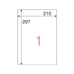 スマートバリュー OAラベル レーザー用 全面 100枚 FC28885-A048J-イメージ2