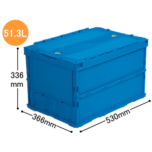 三甲 折りたたみコンテナペタンコ50Lタイプ(フタあり) 1個 F836976-558500-イメージ1