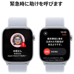 Apple Apple Watch Series 10(GPS + Cellularモデル)- 46mm シルバーアルミニウムケースとブルークラウドスポーツループ MWY23J/A-イメージ6