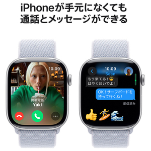 Apple Apple Watch Series 10(GPS + Cellularモデル)- 46mm シルバーアルミニウムケースとブルークラウドスポーツループ MWY23J/A-イメージ7