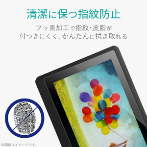 エレコム Wacom Cintiq 16用フィルム/防指紋/高精細反射防止 TB-WC16FLFAHD-イメージ5