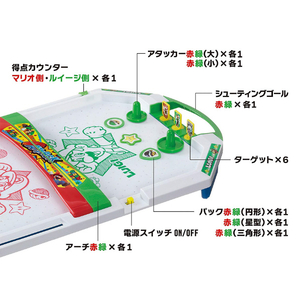 エポック社 スーパーマリオ ストライクエアホッケーATTACK ﾏﾘｵｽﾄﾗｲｸｴｱﾎﾂｹ-ATTACK-イメージ4