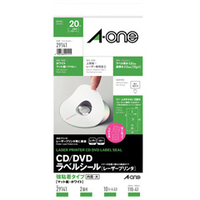 エーワン CD/DVDラベルシール 強粘着タイプ マット紙・ホワイト A4判変型 2面 内径・大 10シート入り A-ONE.29141