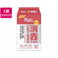 大王製紙 エリエール消毒できるアルコールタオル 詰替用70枚 24パック FC425NT