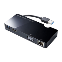 サンワサプライ USB3．2 Gen1モバイル ドッキングステーション USB-3H131BK