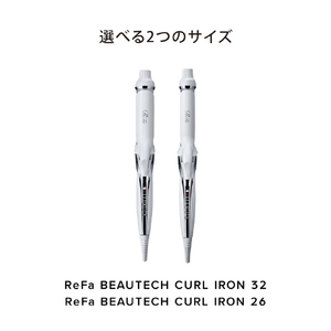 MTG カールアイロン 32mm ReFa BEAUTECH CURL IRON 32 ホワイト RE-AF00A-イメージ8