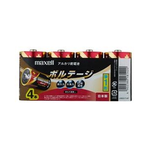 マクセル アルカリ乾電池 ボルテージ LR20(T)4P-イメージ1