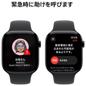 Apple Apple Watch Series 10(GPS + Cellularモデル)- 46mm ジェットブラックアルミニウムケースとブラックスポーツバンド - S/M MWY33J/A-イメージ6