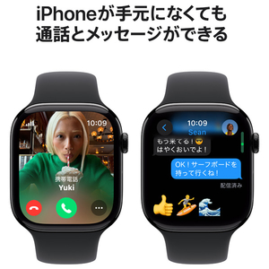 Apple Apple Watch Series 10(GPS + Cellularモデル)- 46mm ジェットブラックアルミニウムケースとブラックスポーツバンド - S/M MWY33J/A-イメージ7