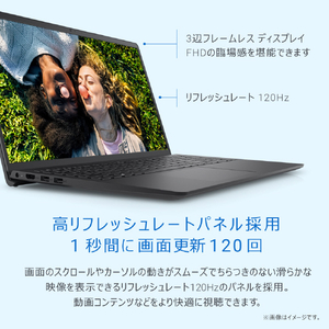 DELL ノートパソコン Inspiron 15 3520 カーボンブラック NI375-EHHBBC-イメージ3